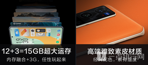 opporeno6pro+和vivox60pro+區(qū)別-參數(shù)對比哪個值得入手