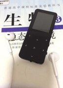 信海諾mp3好用嗎？信海諾mp3使用教程+評測