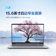 筆記本電腦有哪些品牌哪種好，十大性?xún)r(jià)比高的筆記本電腦品牌排行