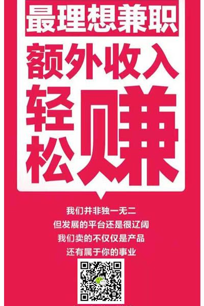 防臭襪代理-防臭襪品牌,防臭襪代理-微商貨源