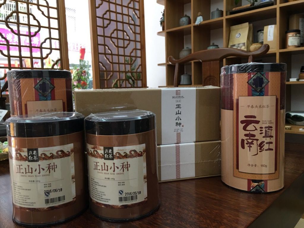 絕對保證高品質茶葉，實體店，品牌茶，散茶