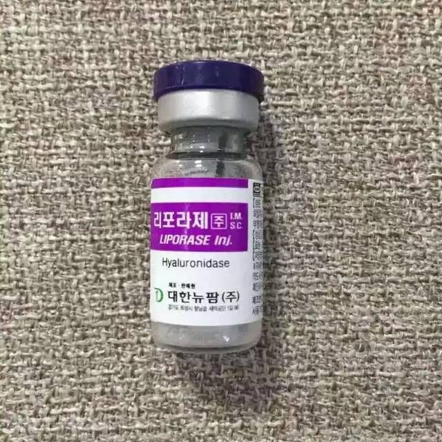 韓國溶解酶主要用來修復玻尿酸塑形失敗