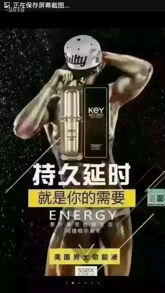 各種稀缺狠貨微信爆款一件代發