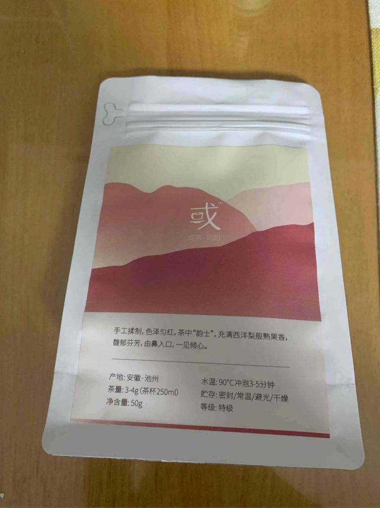 或茶風(fēng)韻工夫紅茶怎么樣，它的價(jià)格貴不貴