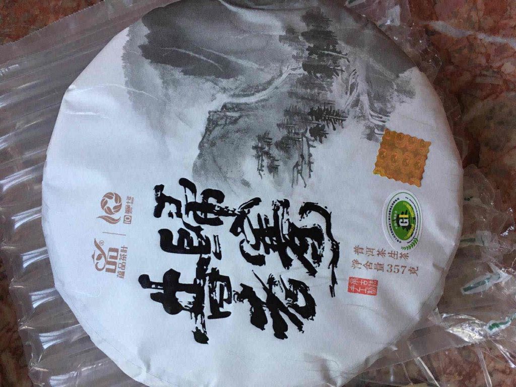 昔歸老寨頭春古樹純料普洱生茶什么牌子好，最值得買的排行榜前10強推薦