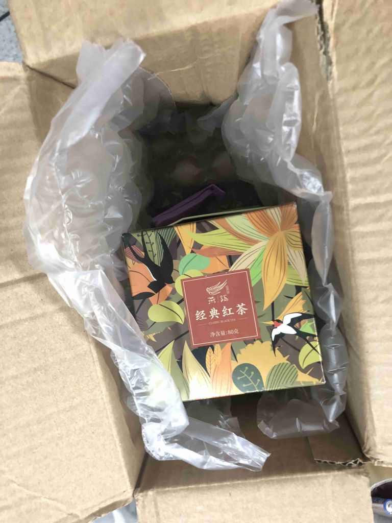 云南鳳慶滇紅免費試喝活動80g好不好用，入手后7天來評價