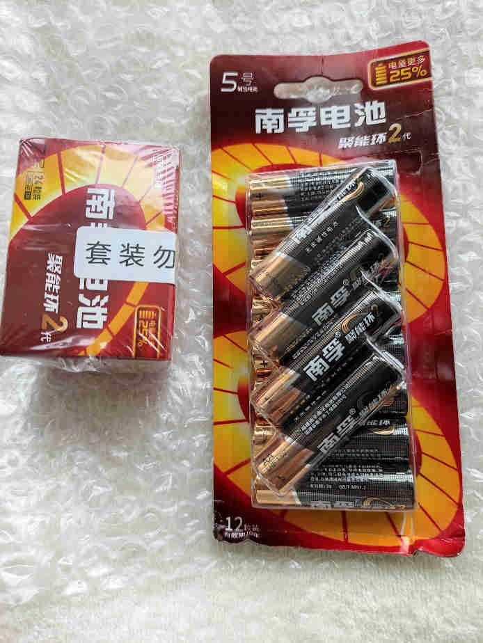 關(guān)注店鋪贏堿性36粒電池是正規(guī)品牌嗎？使用后的效果如何