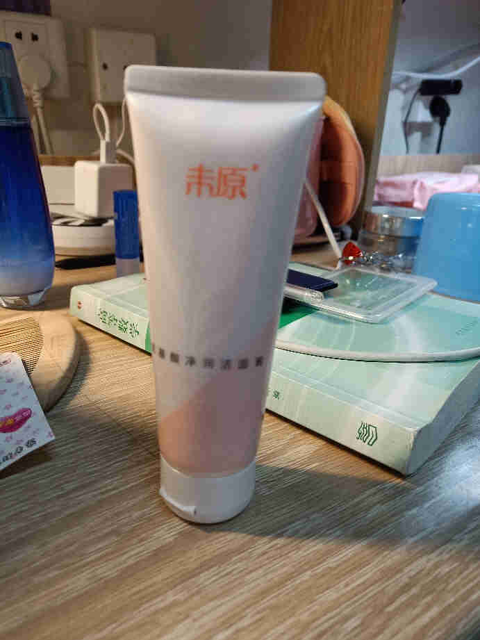 氨基酸潔面膏 干凈不緊繃怎么樣？質量如何，安全嗎，真實使用感受