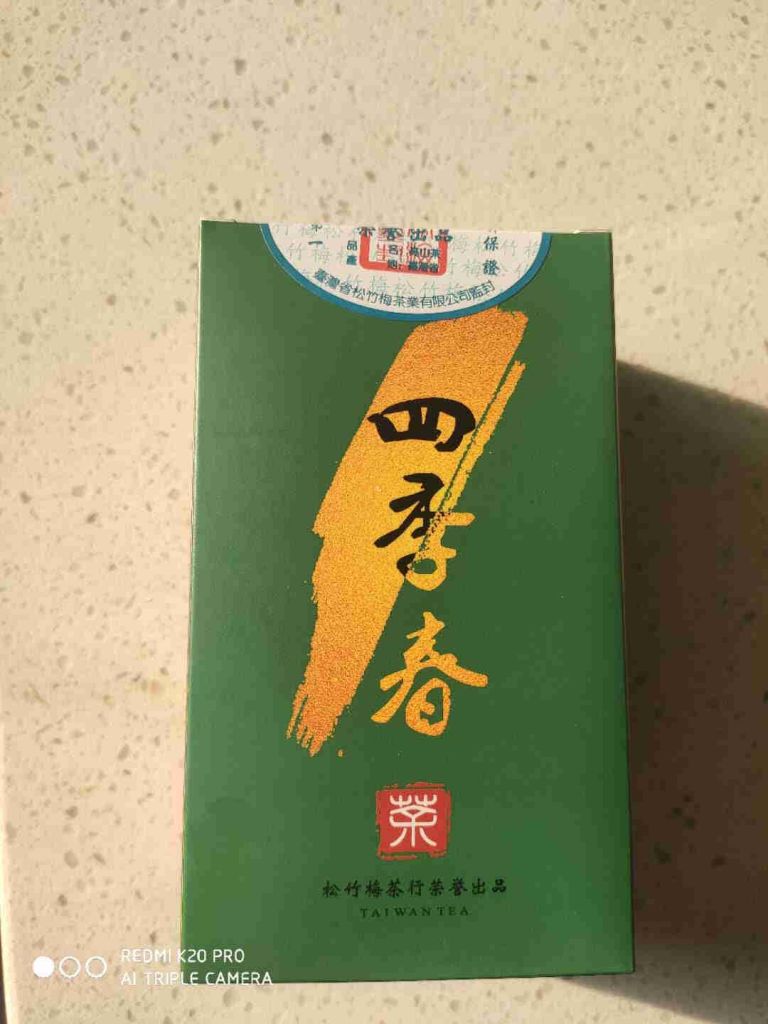 免費(fèi)試用臺(tái)灣四季春怎么樣好用嗎是名牌嗎，真實(shí)使用體驗(yàn)（經(jīng)典國(guó)貨品牌）