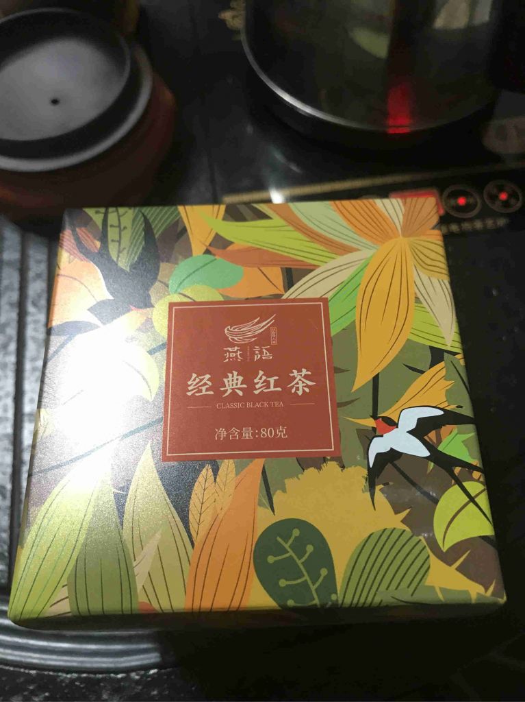 云南鳳慶滇紅免費(fèi)試喝活動(dòng)80g什么牌子好還便宜，真實(shí)測(cè)評(píng)結(jié)論