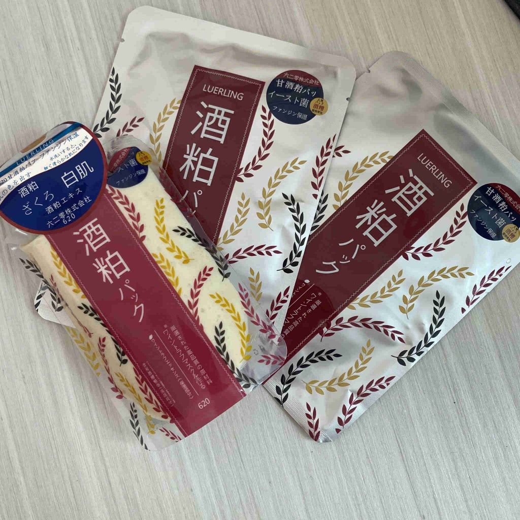 好原料才能出好產品怎么樣有用嗎，母女倆使用一個月效果對比