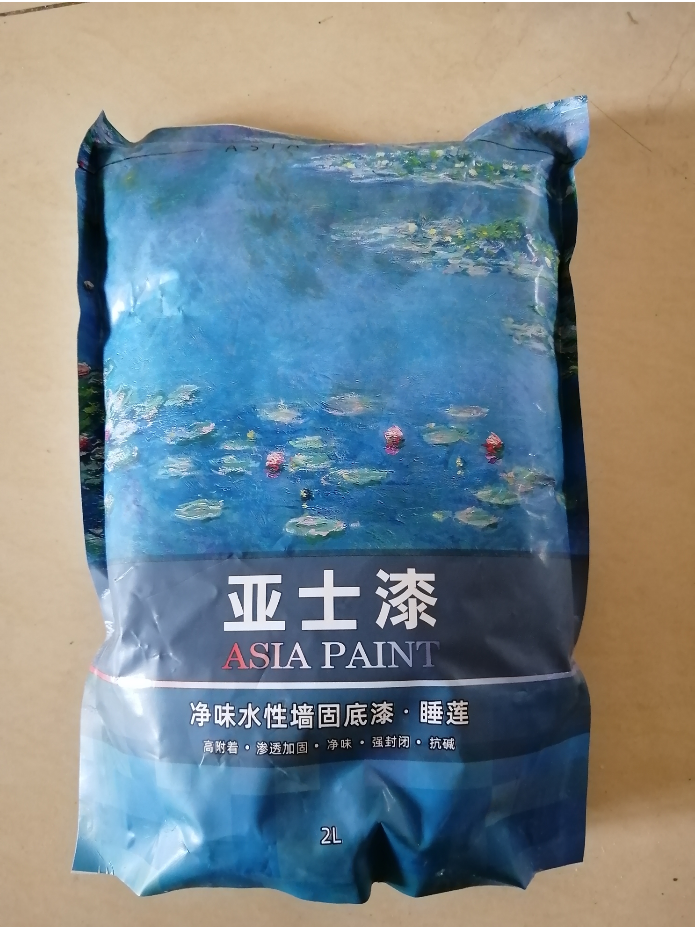 [亞士漆]凈味水性墻固底漆怎么樣？效果好嗎？明星同款使用后評價(jià)