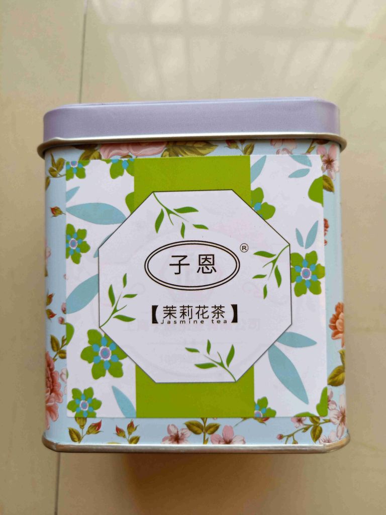 茉莉花茶1罐10小包質量怎么樣，使用后測評