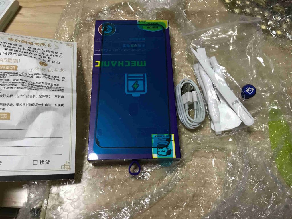 比原裝容量還要大的蘋果電池怎么樣，它的使用效果如何