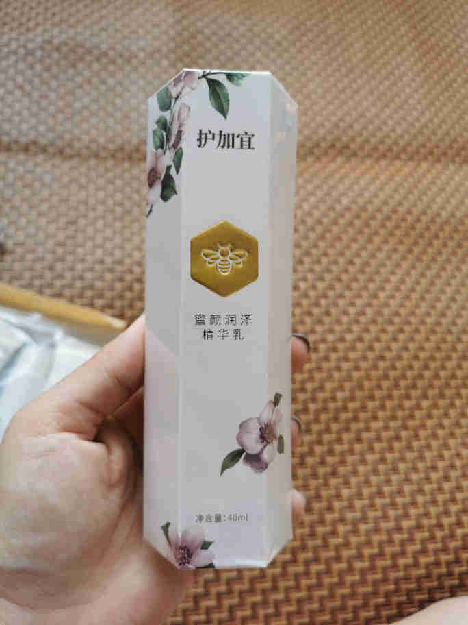 護(hù)加宜孕婦可用蜜顏潤(rùn)澤精華乳好不好用，入手后1個(gè)月來(lái)評(píng)價(jià)