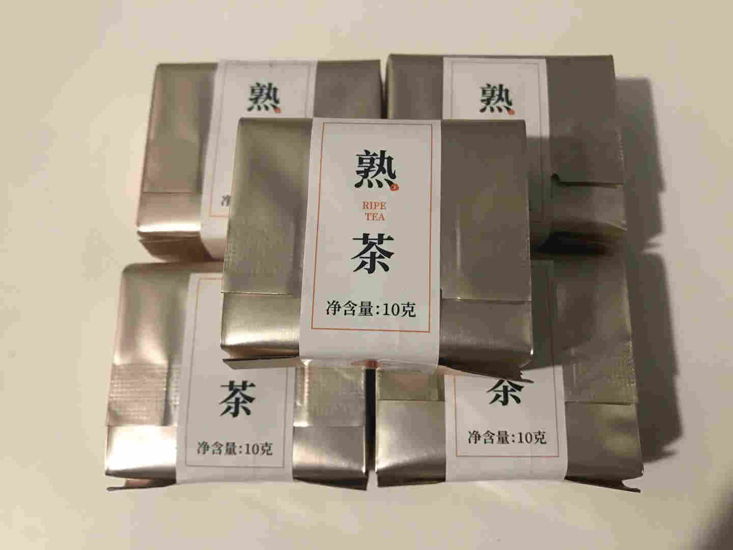 云南大葉種陳年熟普新品免費試喝怎么樣是什么級別的，輕奢級產(chǎn)品使用一個月感受