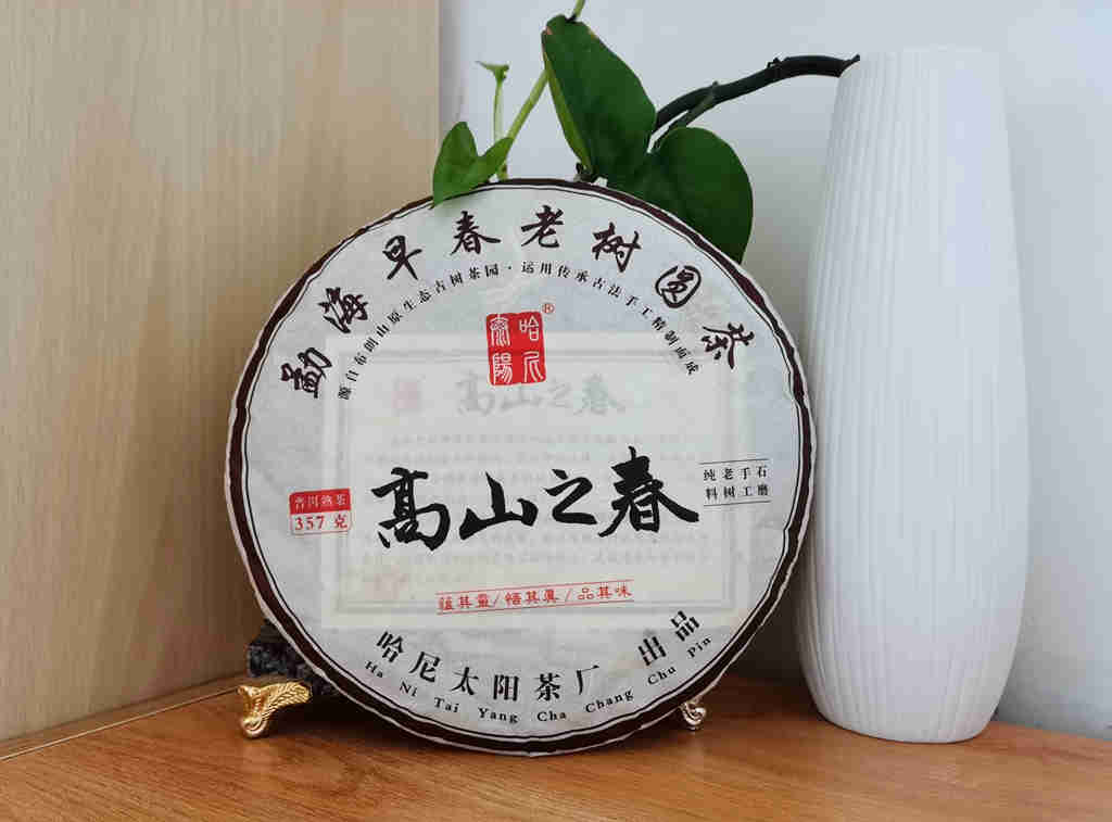 2009年珍藏版布朗老樹圓茶質量怎么樣好不好用，一個月使用感受