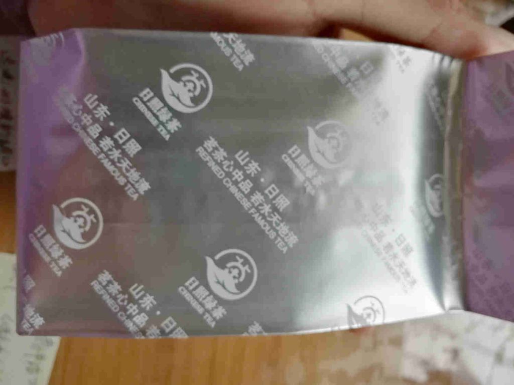 日照綠茶一包共50克性價比最高，使用一個月后真實上手體驗