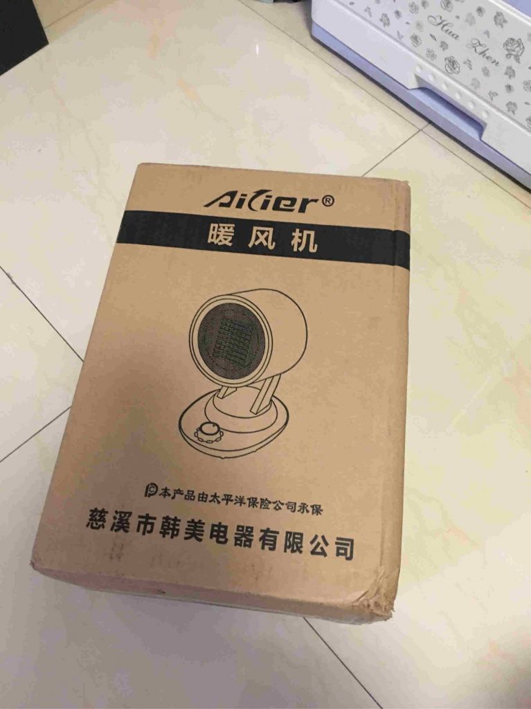 取暖器暖風機怎么樣，當生日禮物好不好呢