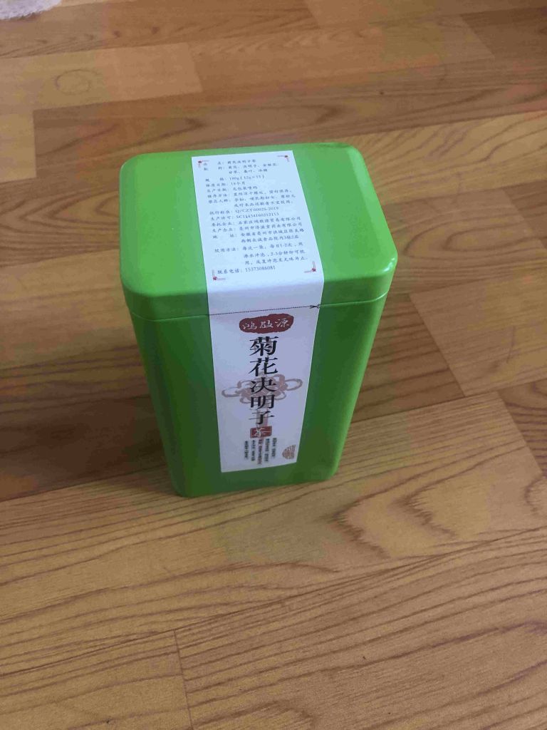 菊花決明子茶清火明目茶怎么樣？好用嗎？親自使用分享