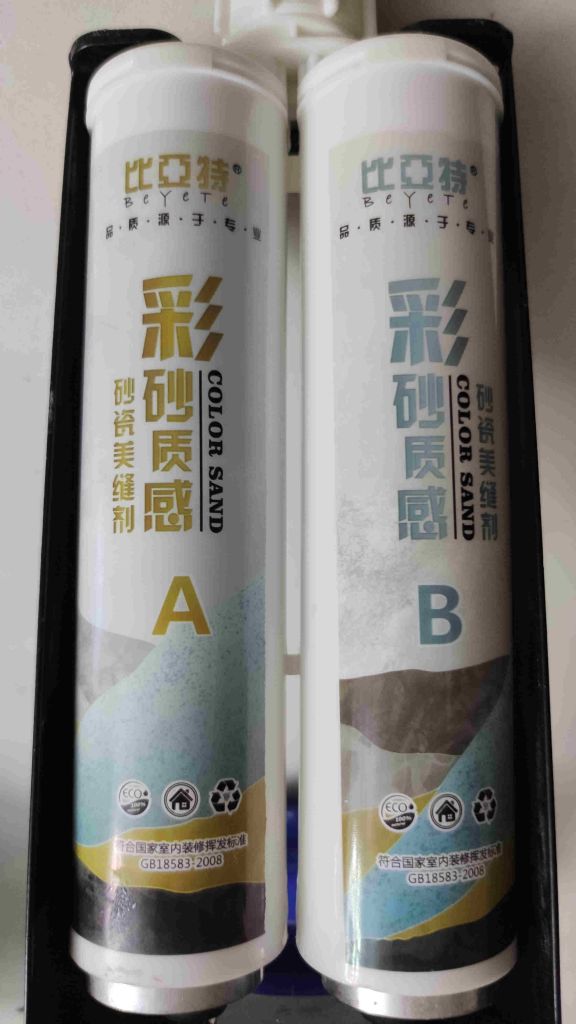 美縫新款 美麗看得見怎么樣？好用嗎？親自使用分享