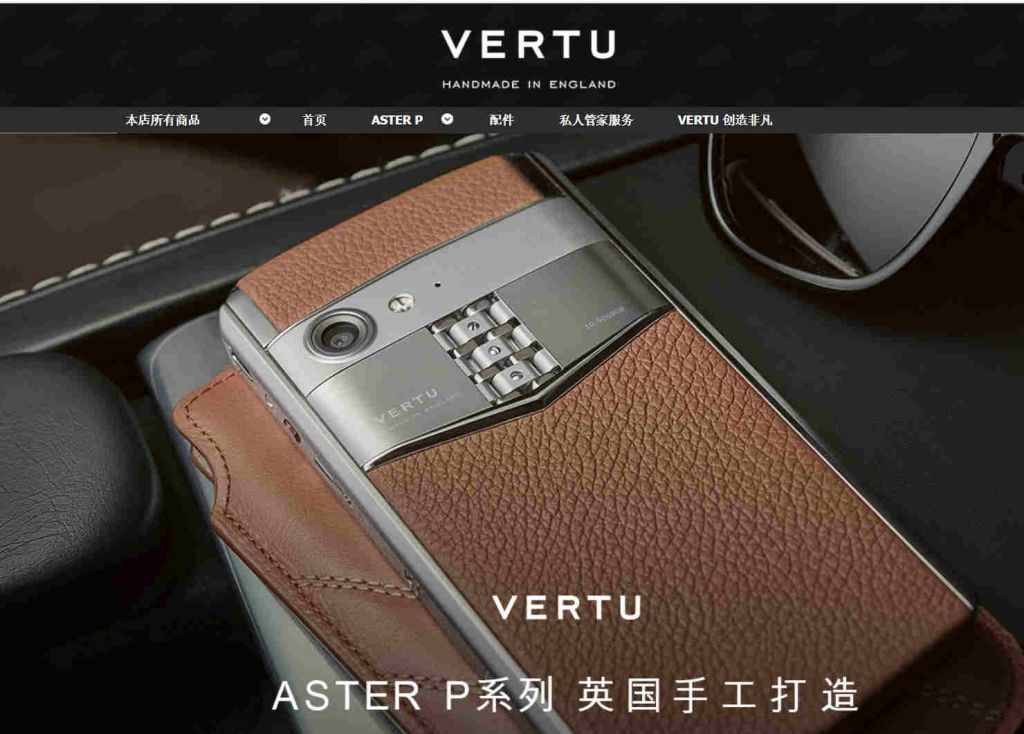 VERTU 緯圖 男士皮質(zhì)錢夾好用嗎什么牌子哪個(gè)國家的，親自使用體驗(yàn)（以名人之名同款）