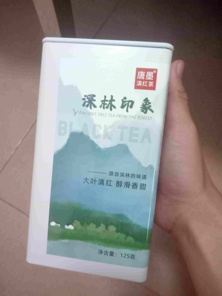 古樹滇紅茶怎么樣哪個好是哪個國家的品牌，推薦