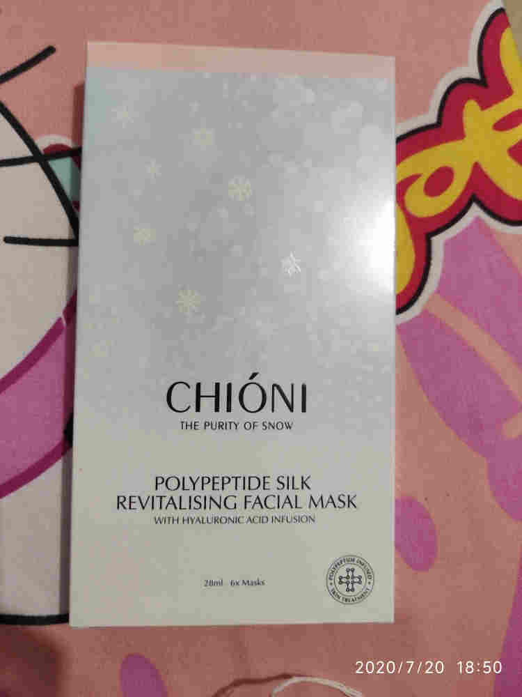 CHIONI蠶絲面膜質量怎么樣好用嗎多少錢，來自上班族的使用分享