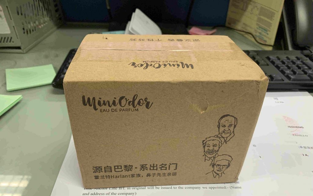 miniodor檸檬味香水什么牌子好，最值得買的排行榜前10強推薦