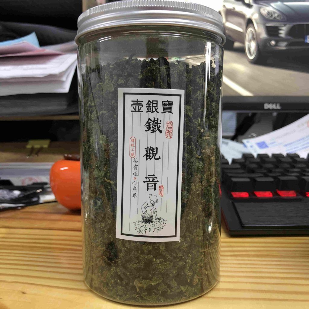 正山小種紅茶濃香型250g為什么貴哪個型號好真的值嗎，用過的都說很值