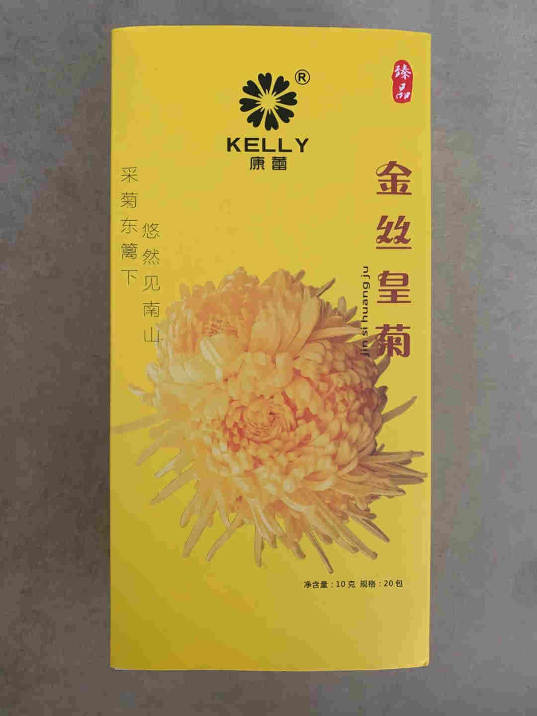 盒裝菊花試用什么牌子好，最值得買的排行榜前10強推薦