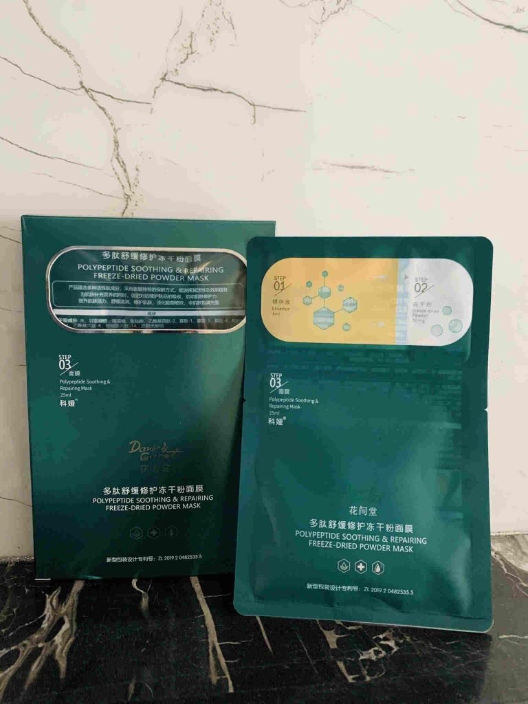 凍干面膜免費(fèi)試用怎么樣？好用嗎？親自使用分享