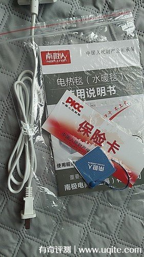 南極人電熱毯質量怎樣是品牌嗎，水暖電熱毯真實使用體驗