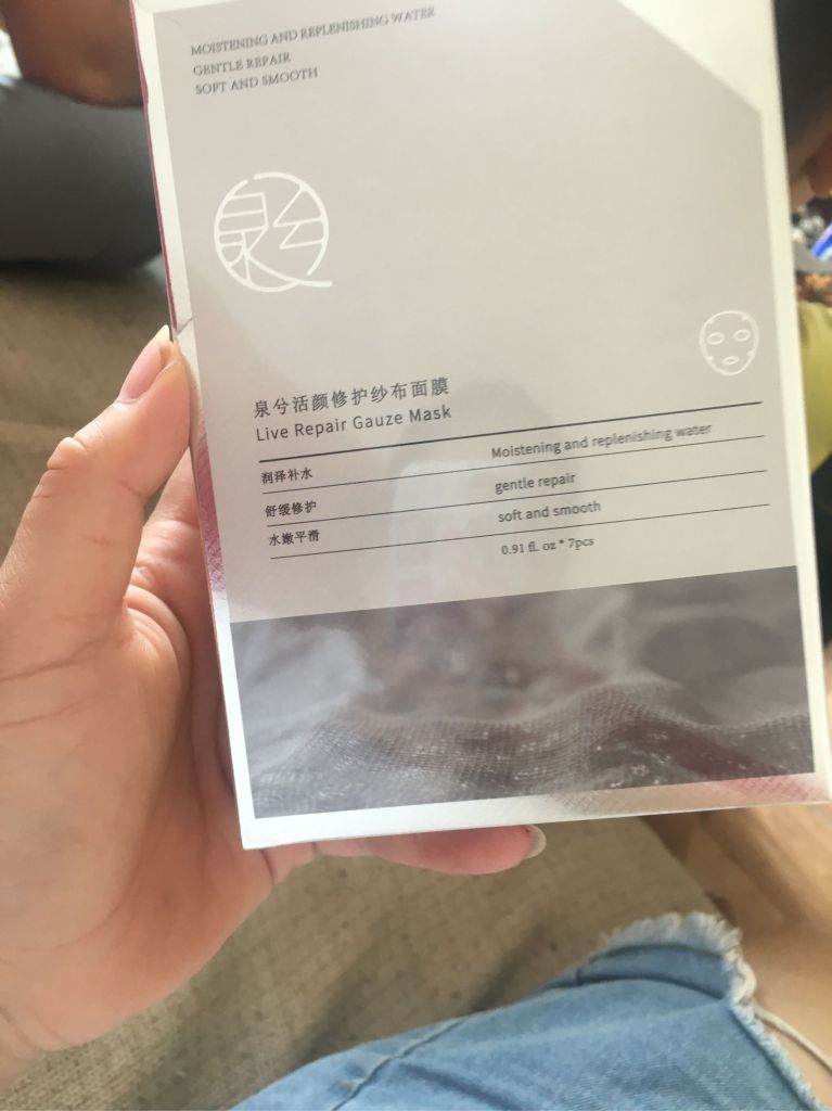 泉兮紗布補水面膜好不好用，它到底怎么樣