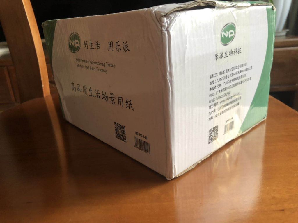 超柔紙巾嬰兒法國乳霜保濕因子怎么樣？好用嗎？親自使用分享