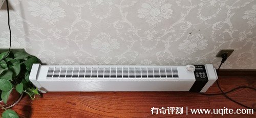 長虹踢腳線取暖器質量怎么樣多少錢，使用后評價(僅需129元)