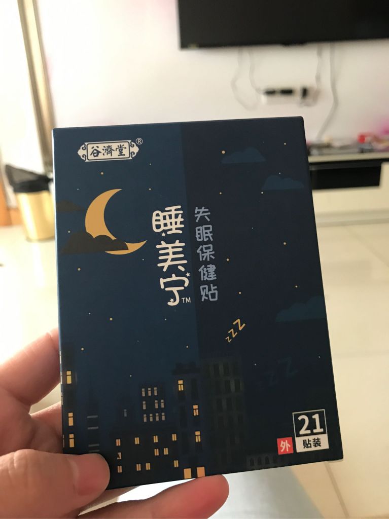 失眠貼治改善睡眠質(zhì)量差效果怎么樣，真的好用嗎？使用兩周真實(shí)效果