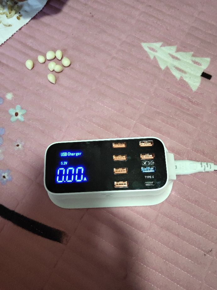 問號智能快充多USB手機充電器怎么樣，好用嗎？真實使用體驗