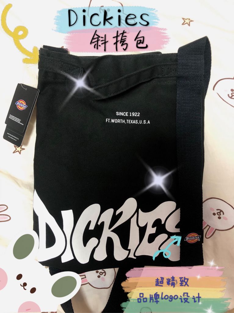 dickies斜挎包怎么樣，是什么牌子