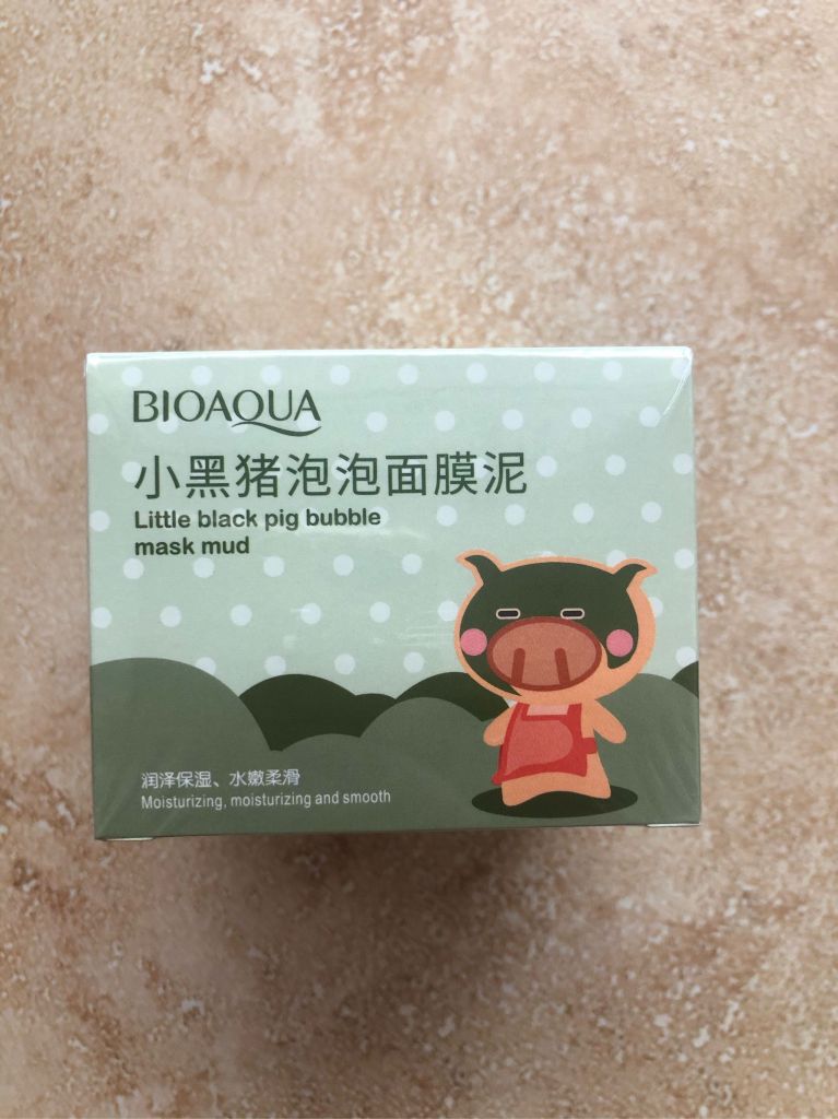 泡泡泥膜免費試用好用嗎？怎么樣？多少錢，使用效果揭秘