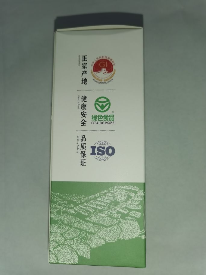 高山綠茶六安瓜片怎么樣？好用嗎？親自使用分享