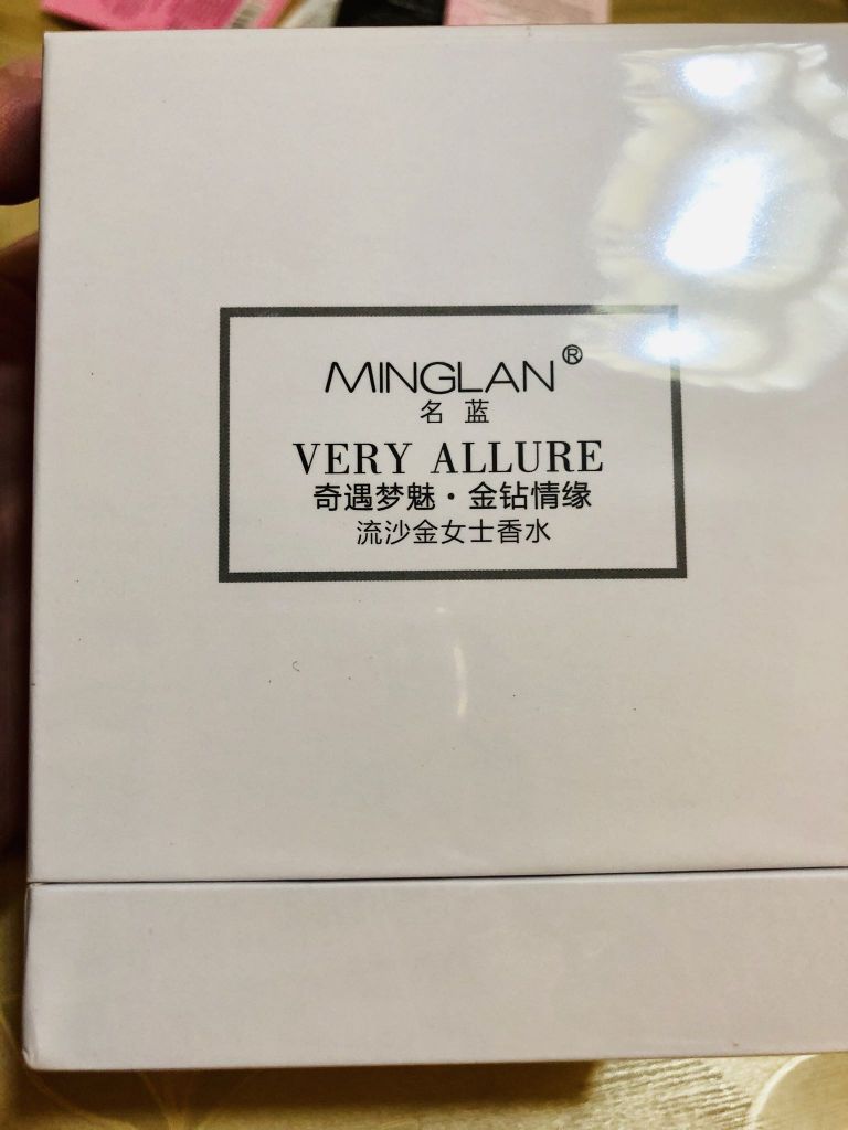 名藍夢魅金鉆情緣流沙金香水效果怎么樣，真的好用嗎？使用兩周真實效果