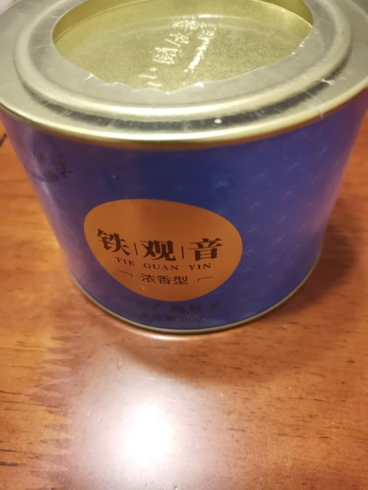 80g小圓罐濃香鐵觀音奶香味質量怎么樣，使用后測評