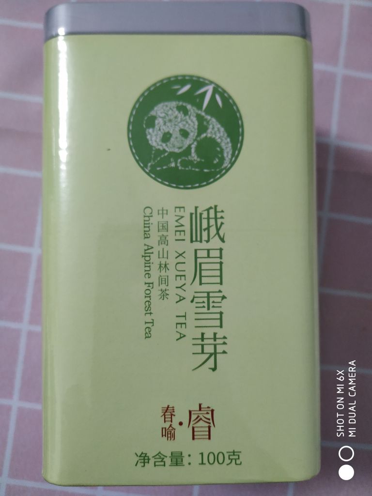 綠茶免費試喝是正規廠商生產的嗎？效果好嗎？親自使用后評測