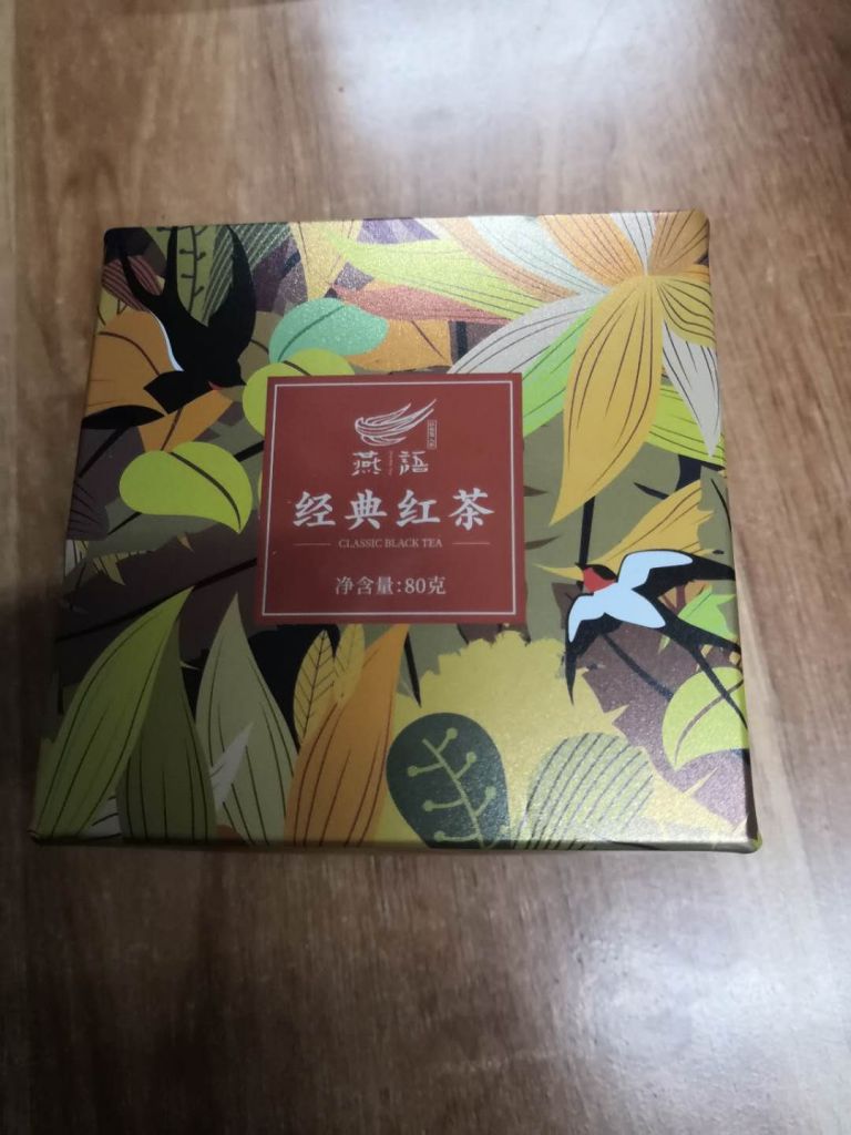 云南正品滇紅免費試喝活動么樣到底好不好可以通用嗎，兩款產品使用評測