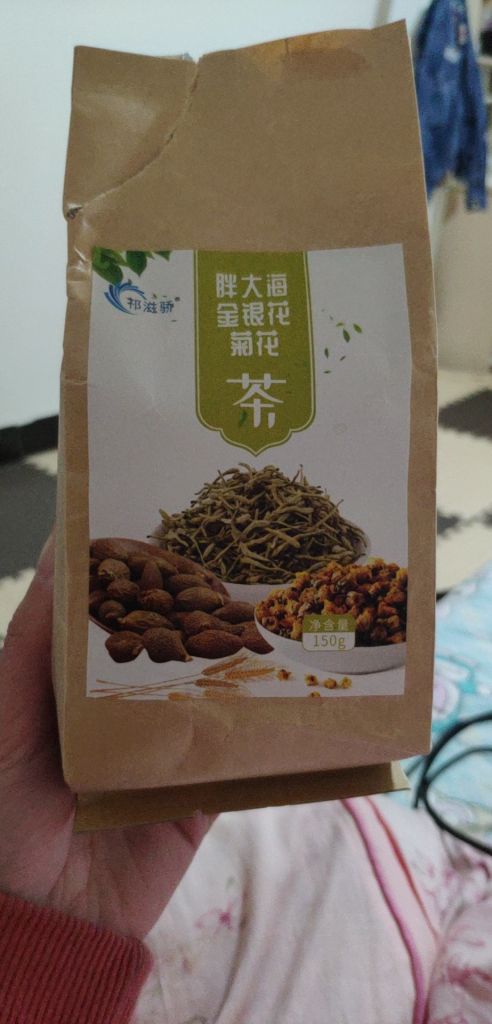 咽喉困擾常備茶?。?！怎么樣好用嗎是名牌嗎，真實使用體驗（經典國貨品牌）