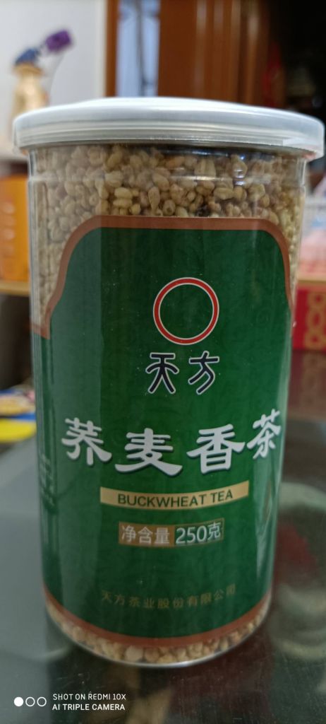 天方250g蕎麥香茶好不好用，價(jià)格是多少錢呢