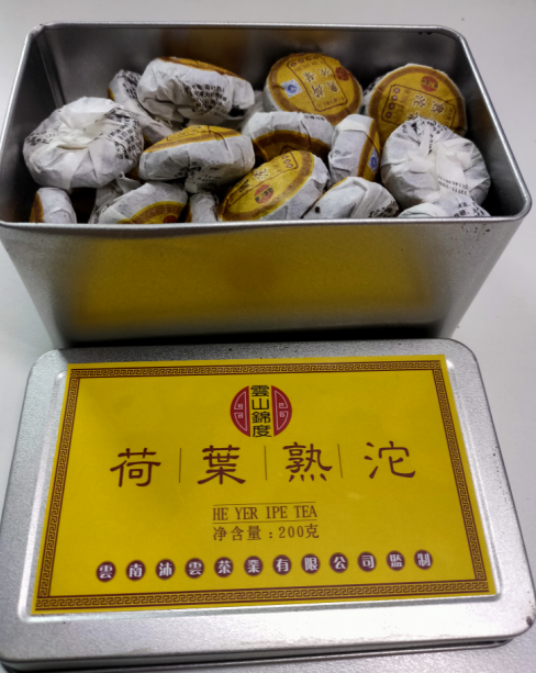 荷葉普洱茶輕松享瘦怎么樣？效果如何多少錢啊，使用一周后效果