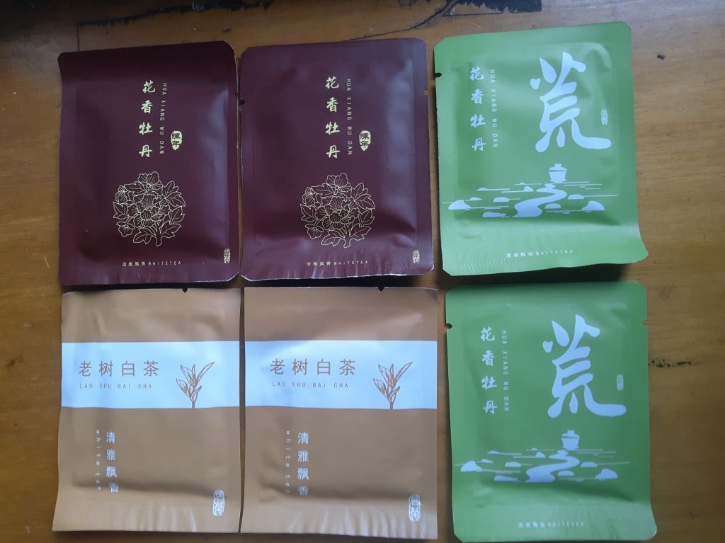 白茶餅干怎么樣？效果如何多少錢啊，使用一周后效果