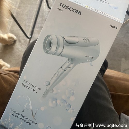 TESCOM吹風(fēng)機(jī)怎么樣哪款型號(hào)好真的好用嗎，推薦TCD45鉑金膠原蛋白電吹風(fēng)